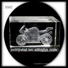 3D лазерной гравировкой Кристалл куб мотоцикл